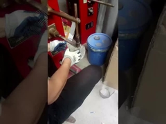 مصفاة شبكية